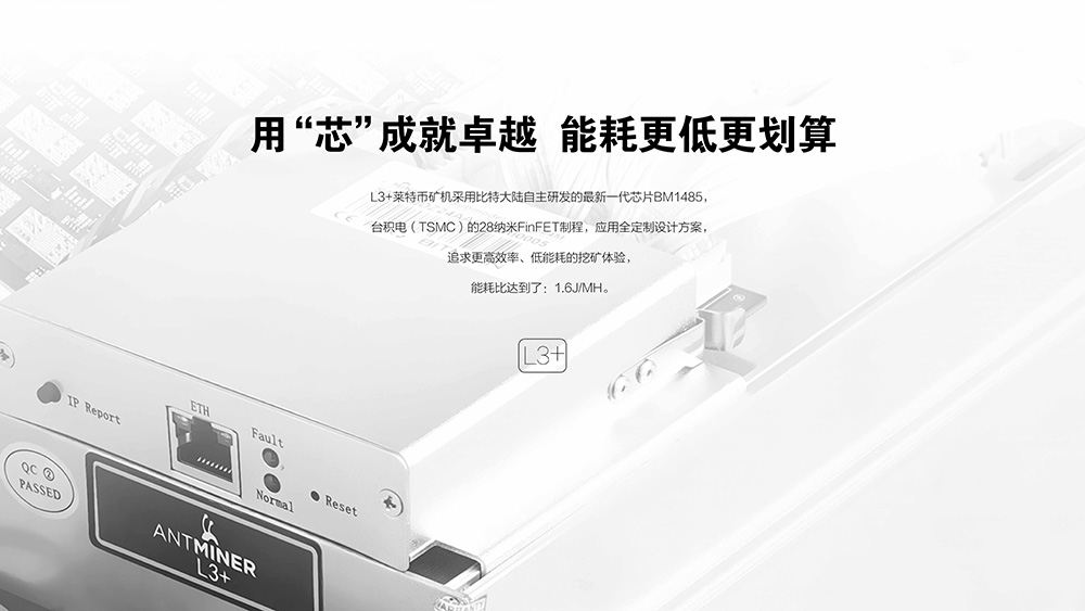 http://shop.kuangjijia.com/d/file/phone/tcl/2017-11-01/1509524488835.jpg
