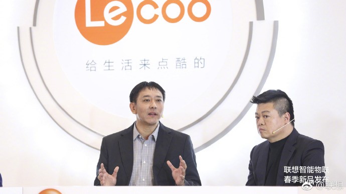 联想智能物联品牌问世,Lecoo掘金宝已同步加入黄金矿区!