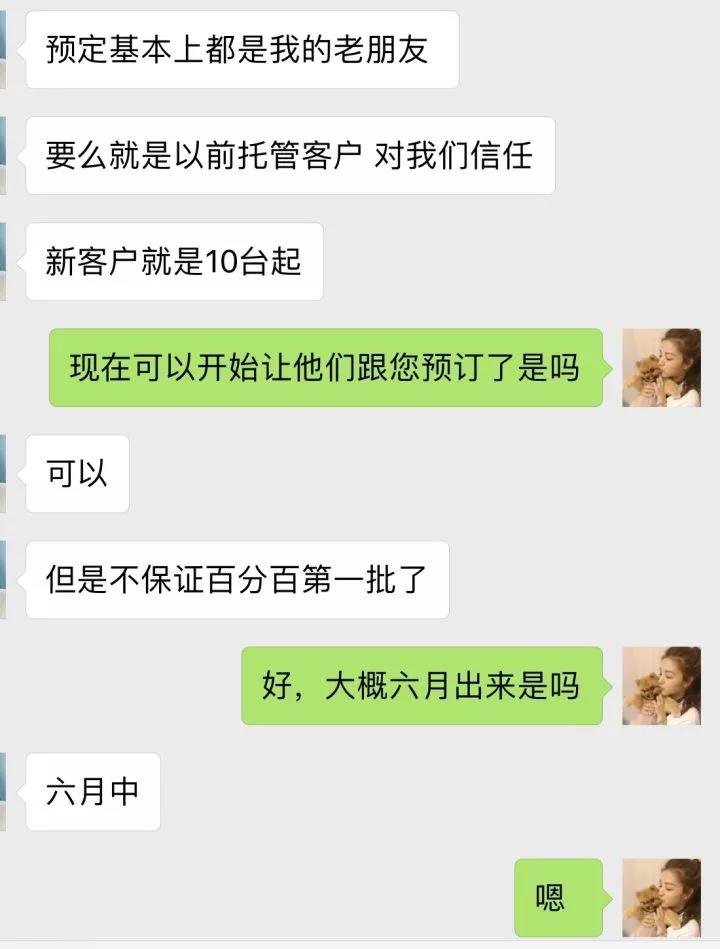微信图片_20180419100514.jpg