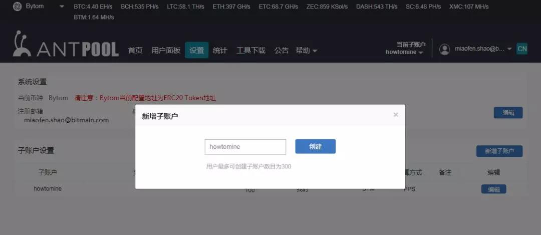 微信图片_20180508175526.jpg