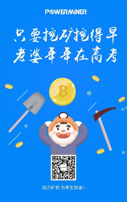 高考500.jpg