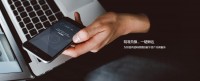 数字金库颠覆性升级,数字黄金NEWG涨幅高达300%