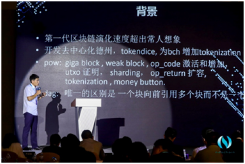 点击查看高清原图 点击查看高清原图