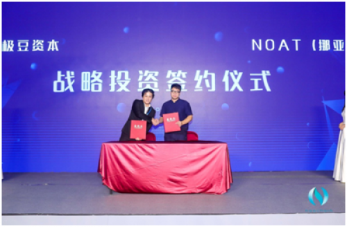 点击查看高清原图 点击查看高清原图