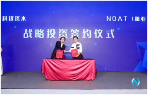 点击查看高清原图 点击查看高清原图