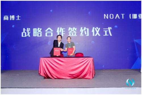点击查看高清原图 点击查看高清原图