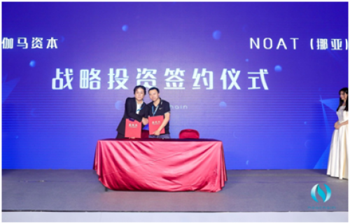 点击查看高清原图 点击查看高清原图