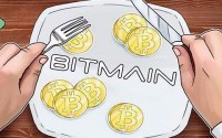 比特大陆传本周将启动 IPO, 300 亿估值目标恐将面临严峻考验