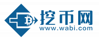 挖币网 粉丝顾问团 招募 (第一期)