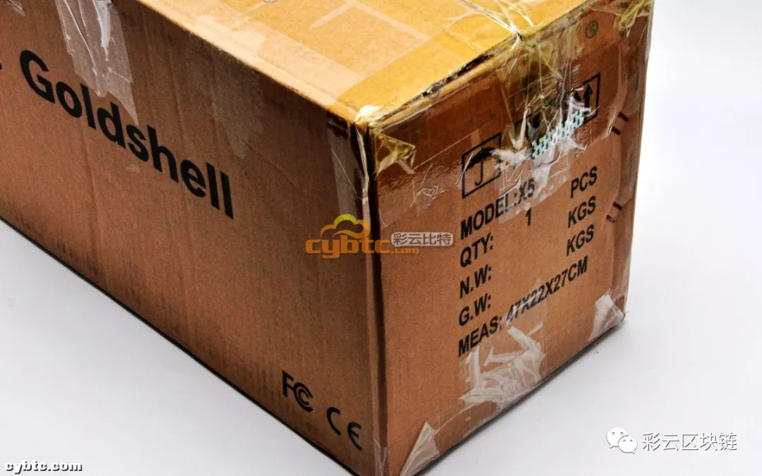 goldshell-X5-3.jpg