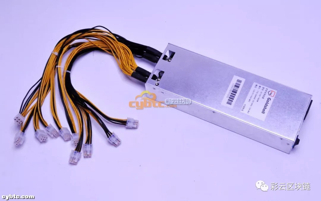 goldshell-X5-15.jpg
