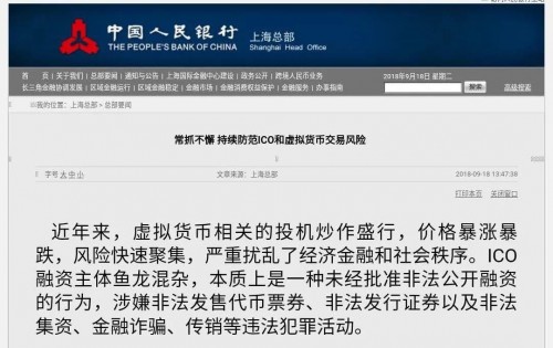 微信图片_20180918154006.jpg 微信图片_20180918154006.jpg