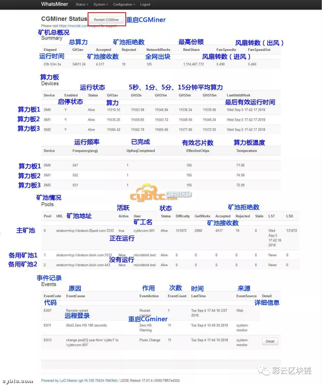 主页面.jpg