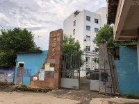 中学校长买8台以太币“矿机”放机房副校长效仿,两人均被查