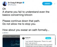 开年大戏：比特币的话语权三方之争