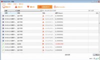 KEC币-电脑CPU挖矿,双路服务器挖矿,钱包SOLO挖矿!