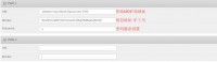 KMD(Komodo)挖矿教程