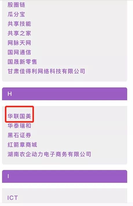 正在上传...