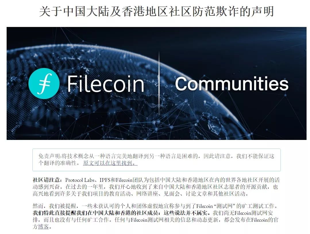 正在上传...