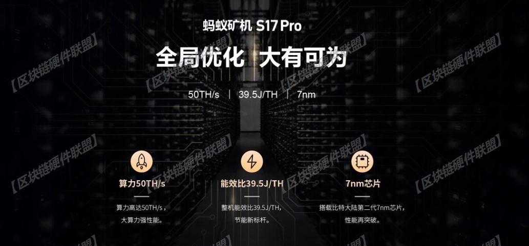 https://image.ipaiban.com/upload-ueditor-image-20190522-1558504706178006329.png