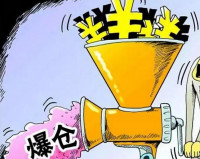 我交给他600个比特币,结果他上周爆仓自杀了
