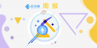 挖币网周报(6.10——6.17)