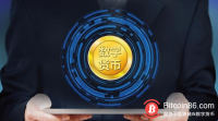 为什么美国、欧盟承认比特币却叫停Libra?
