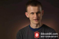 V神最近二次提及ETC,聊聊ETC的特点