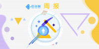 挖币网周报 莱特币减半倒计时还有14天(7.15——7.22)