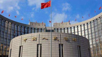 独家!消息人士:央行数字货币发行传闻均为不准确猜测