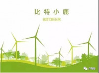 重磅解读:“挖矿产业”从发改委“淘汰产业”中删除