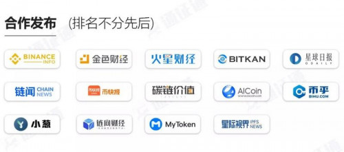 矿工豪赌减半行情,超级矿难将至?