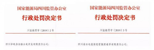 QQ截图20191217111357.jpg QQ截图20191217111357.jpg