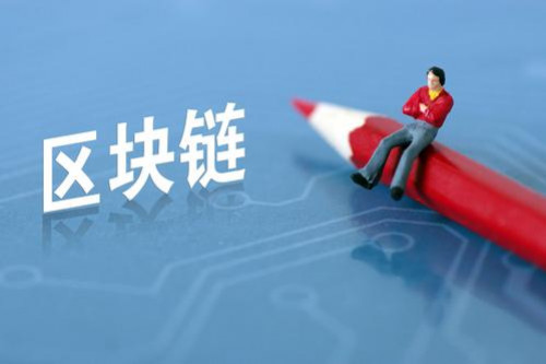 区块链一周要闻 | 币印矿池:S19系列矿机完全可以应付减半 目前回本约在500天配图(1)