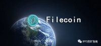 Filecoin能带来多大的惊喜?先来看看他和BTC、ETH有什么区别