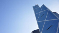 科普 | ETH 2.0 需要 ETH 1.0 什么,EIP-2537又是什么?