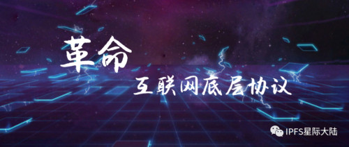 隐私