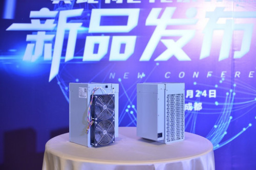 亿邦国际上市难?2019亏超4000万美金,将在海外推出交易所