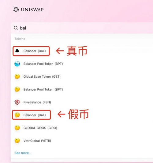 QQ截图20200716094836.png