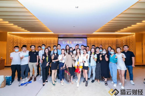 1599181822291410.jpg 微信图片_20200904090810.jpg