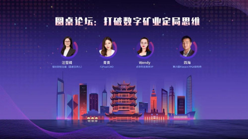 1599182036815034.jpg 微信图片_20200904090833.jpg