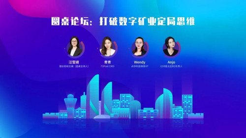 1600391588342942.jpg 微信图片_20200918090714.jpg