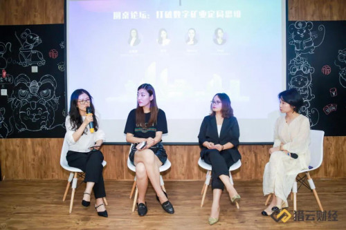 1600391618953335.jpg 微信图片_20200918090718.jpg