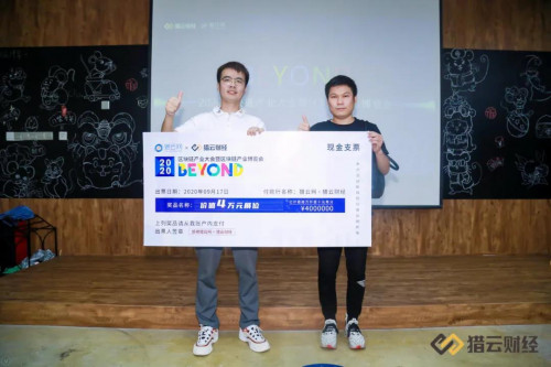 1600391509269359.jpg 微信图片_20200918090703.jpg