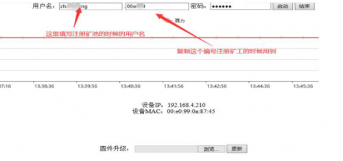 微信截图_20200930102718.png