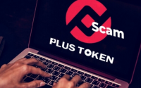 涉案金额500亿元的PlusToken案如何定性?