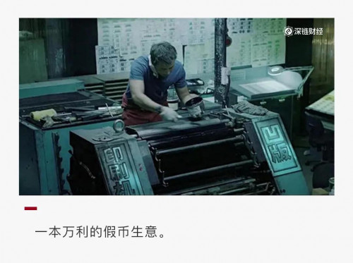 币世界-我买到了百倍币,但却卖不出去