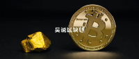 比特币冲击1万8 “避险资产”为什么比黄金更好?