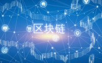 江苏警方破获涉案金额超千万元水晶国际区块链骗局