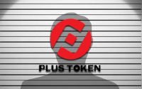 PlusToken传销案涉案42亿美元加密资产将被依法处理,含19万枚比特币